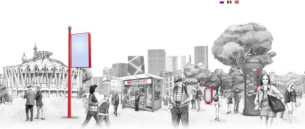 STANDART agentie de publicitate