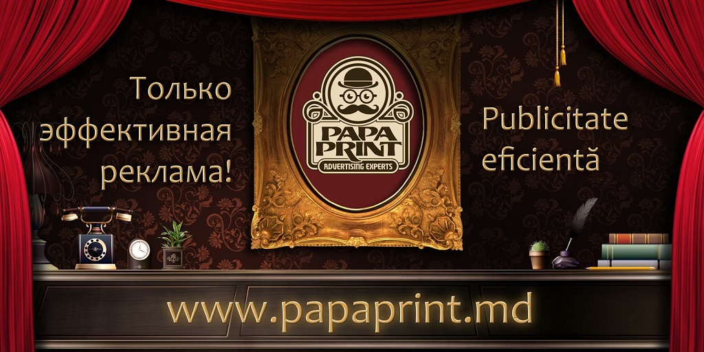 PapaPrint