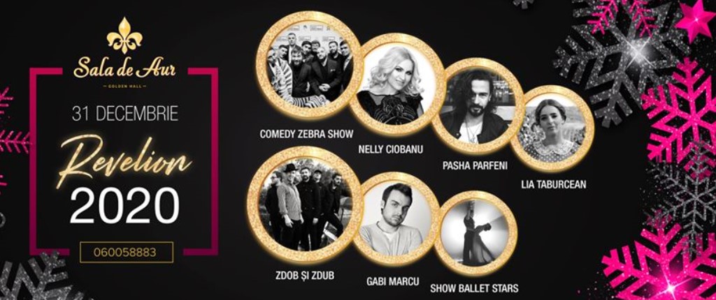 Где провести Новогоднюю Ночь 2020?