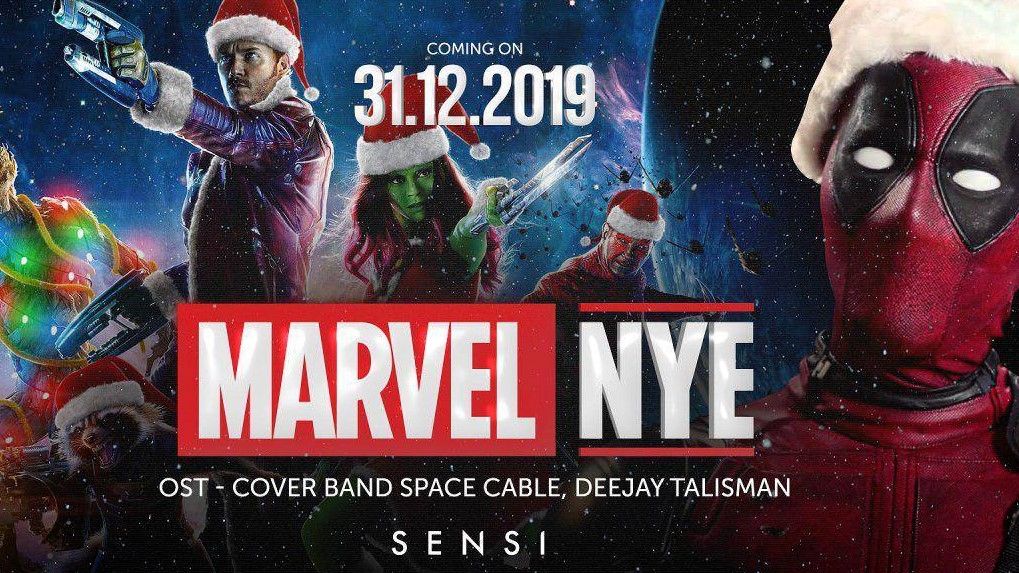 Где провести Новогоднюю Ночь 2020?