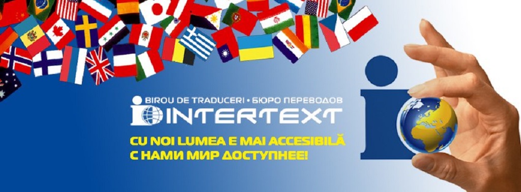 intertextmd