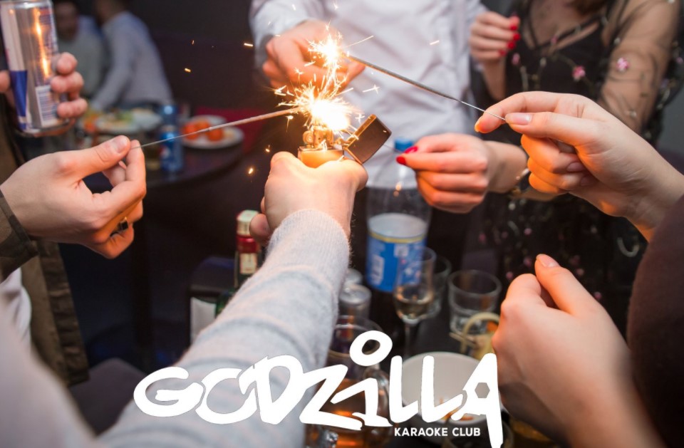 godzilla karaoke club