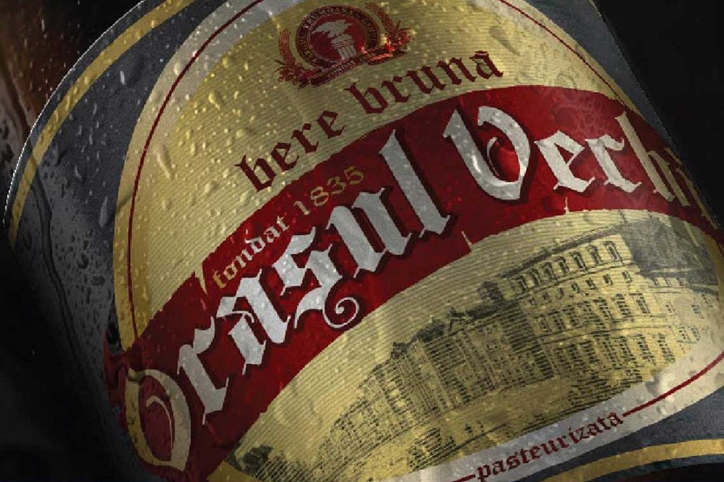 Bere de la Unitanc, Cahul