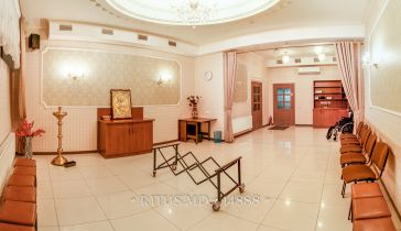 Ritus - Servicii Funerare Complete