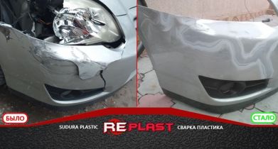 RePlastMD