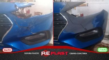 RePlastMD
