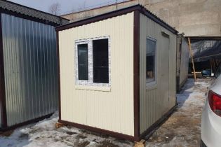 &laquo;Metall.md&raquo;