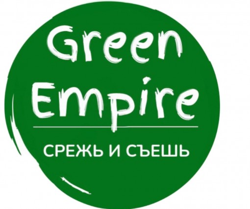 Компания greener