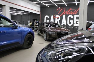 DetailGarage
