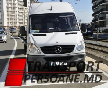 Компания Перевозки по Европе