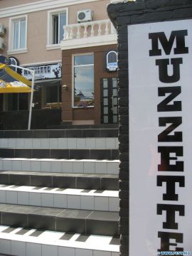 MuzCafe&muzzette -Karaoke-