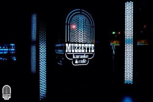 MuzCafe&muzzette -Karaoke-