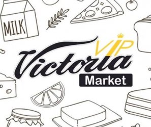 Victoria Market Bălți