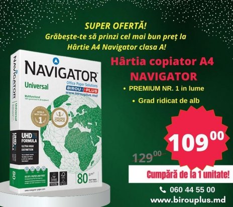 Ofertă - Super oferta cumpăra Hartie A4 Navigator la pret redus