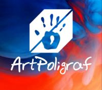 Artpoligraf - cadouri personalizate utile, cu impact de durată