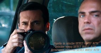 Detectiv in Moldova. Urmarire. Cautare. Agentie de detectivi DIA in Chisinau. Детектив.